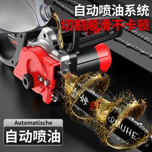 家用小型手持锯树劈柴16寸大功率切割木头锯 电锯伐木锯220v插电式