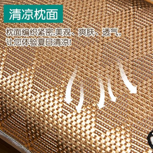 凉席午睡枕办公室午休神器女生趴睡枕抱枕靠枕男生睡觉学生小枕头