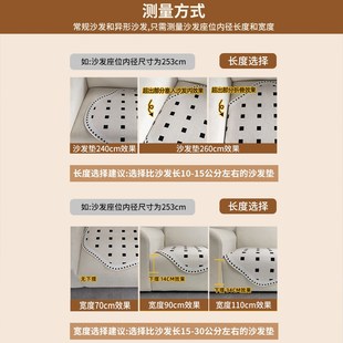 毛绒奶油风新款 通用 法式 飘窗垫轻奢高级防滑沙发坐垫阳台地毯四季