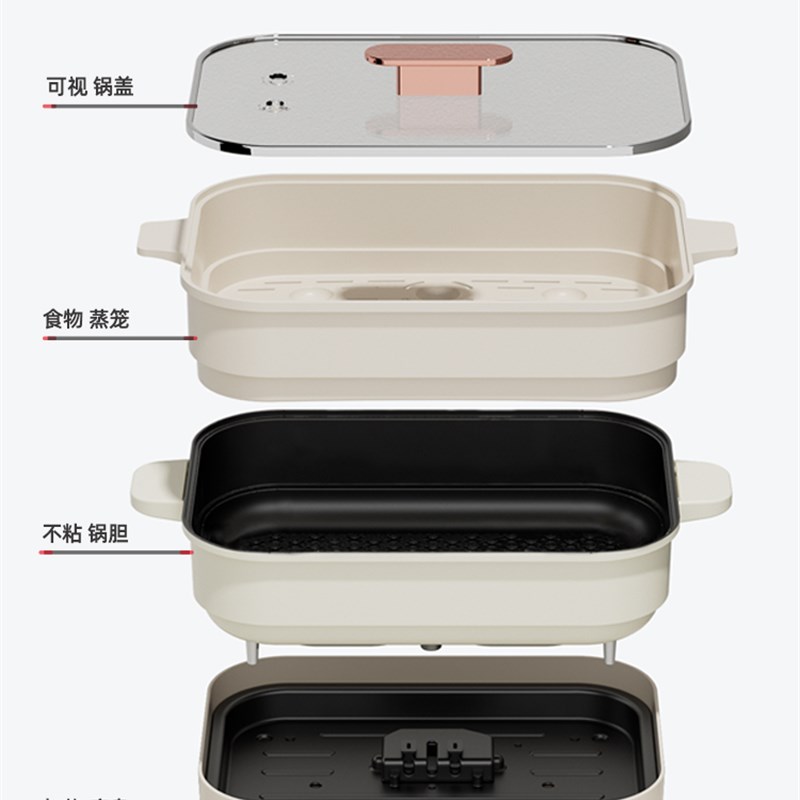 电火锅锅两件式鸳鸯锅快煮锅多功能家用炒菜分离式小电热电锅
