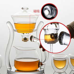 泡茶器磁吸茶壶杯网红家用懒人功夫泡茶神器 玻璃半全自动茶具套装