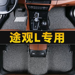 2024大众途观l脚垫330汽车2018丝圈地垫地毯装 24款 饰用品大全