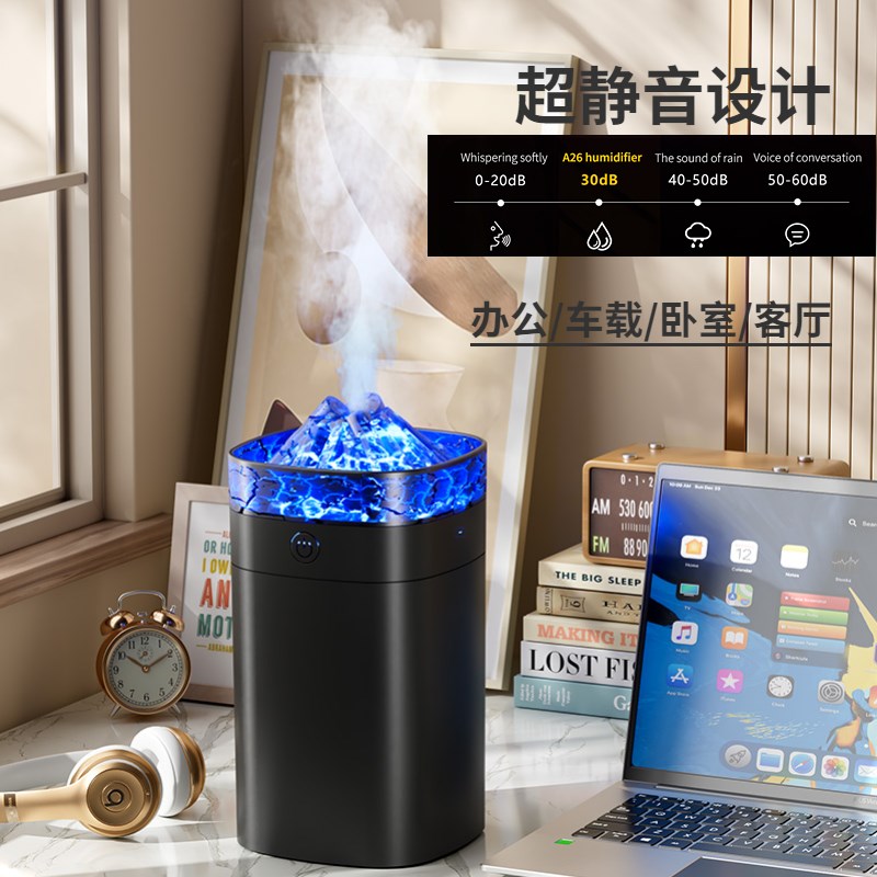 USB迷你加湿器 高级感氛围灯大喷雾客厅卧室房间用静音小型加湿器