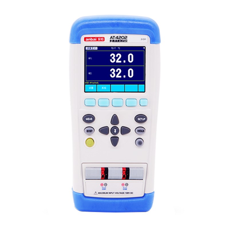 安柏AT4202/AT4204/AT4208手持式多路温度测试仪温度巡检记录仪