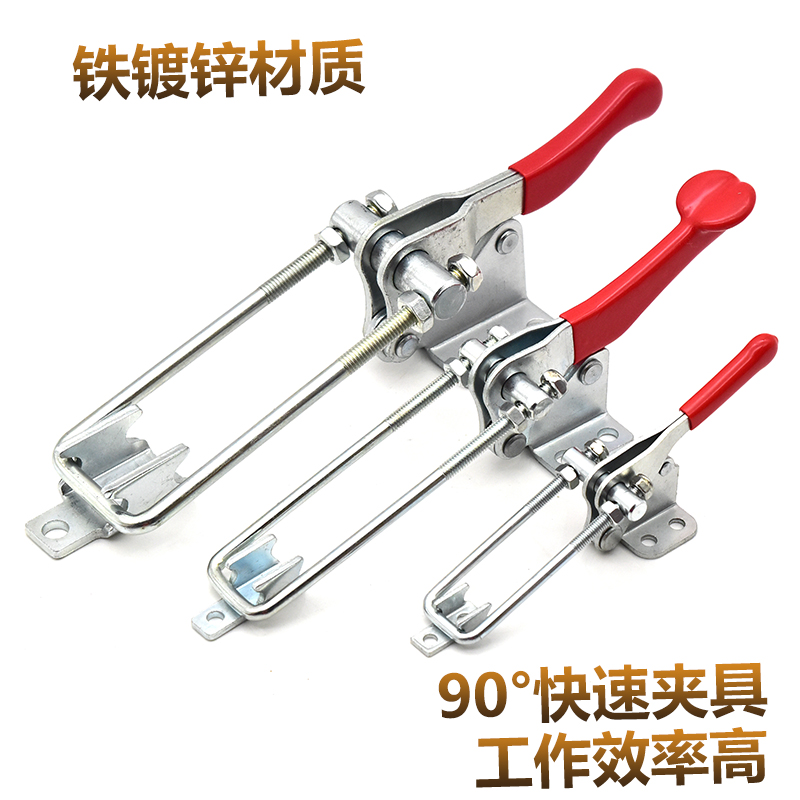 90度直角可调搭扣锁扣304不锈钢垂直门扣快速夹具箱扣门栓夹紧器