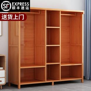 简易衣柜家用卧室现代简约出租房实木质收纳经济型无门衣橱耐用