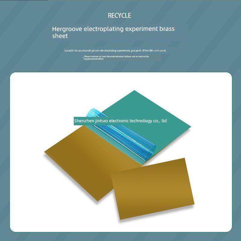 生产厂家哈氏槽片黄铜片单面电镀实验印集电镀加工虎溪哈氏槽片,五金/工具,其他机械五金,淘宝优惠券,粉丝福利购,淘宝优惠卷