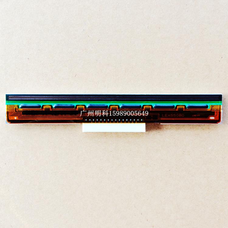 全新 TTP-244PLUS/PRO 打印头 T200/245C/244CE 244 16针头