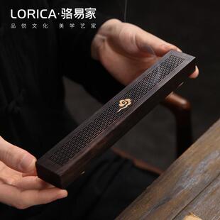 骆易家黑檀木卧香盒家用室内线香底座香插檀木质沉香熏香炉线香盒