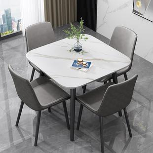 多功能小户型岩板餐桌正方形简约店铺洽谈接待桌椅组合家用阳台圆