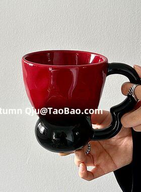 Sanq覆古无障碍豪华红色和黑色对比陶瓷水杯杯拿铁咖啡杯小众创意