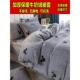 定制a级加厚牛奶珊瑚绒被套248 24.8长毛绒被套229X230X250X220X2