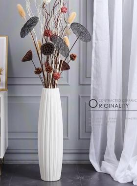 陶瓷白色落地大花瓶摆件客厅干花插花北欧创意简约水养富贵竹花器