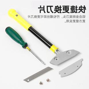 铝头刀加重清铝头重型洁保洁刀具 家美缝铲刀 折叠清洁刀五金工厂