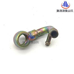 4NTV94管 挖洋马3TNV88 95798微发动机柴油泵三通接头回油柴油管