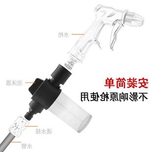 多功能用FLP洗车水枪泡壶 100ML 汽车泡沫喷壶 家泡沫器带沫快接