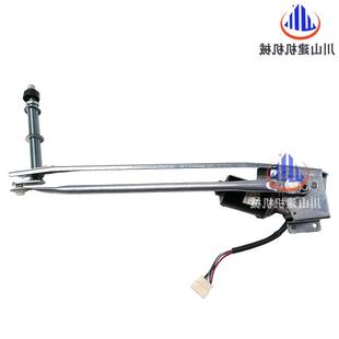 33D2GC 挖掘机件E雨320配d2 336 313D GX雨刷器965刮电机臂 324D