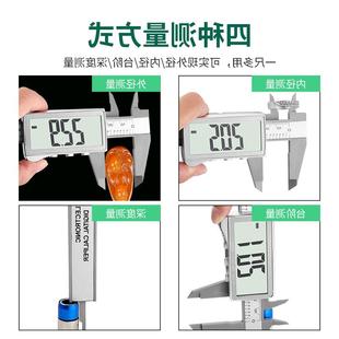 用数显大游标卡电KQT尺电子珠宝文玩小型家子屏卡尺珍珠等文玩测
