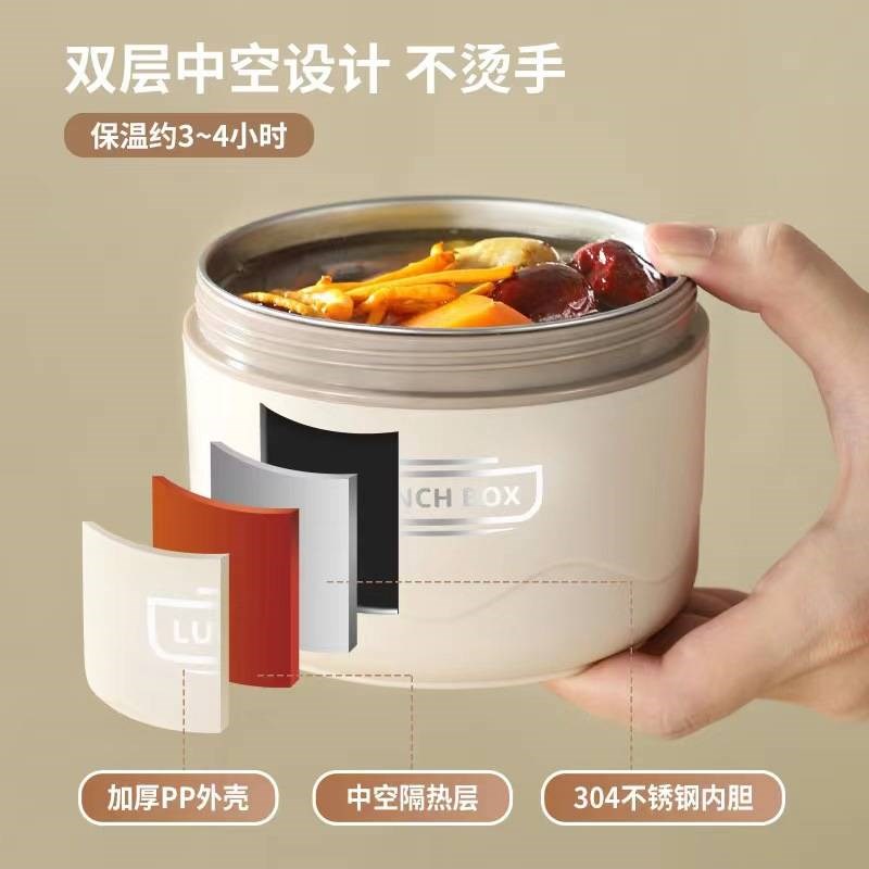 304不锈钢密封保温饭盒学生带饭便当盒上班族餐盒多层圆形餐罐批
