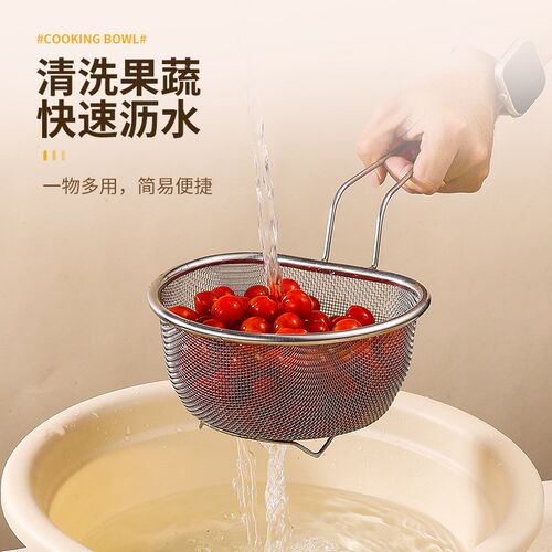 【下单立减50】不锈钢深型捞面漏勺焯菜过滤网带手柄耐高温_ZY