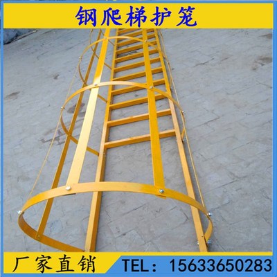 镀锌钢检修安全爬梯护笼深井基坑外墙工程玻璃钢绝缘直爬梯护栏笼