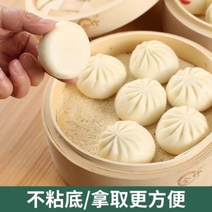 丝瓜络蒸笼垫蒸馒头包子饭蒸锅屉布丝瓜瓤笼布蒸垫篦子馍垫片不粘