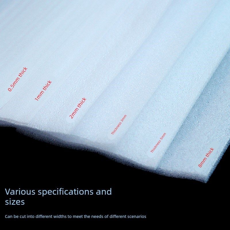 epe珍珠棉切片打包泡沫打包膜快递物流防撞海绵块包装垫片填充物