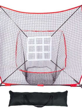 棒球打击网挡网训练网平面垒球网软硬式棒球投手投球好球区练习网
