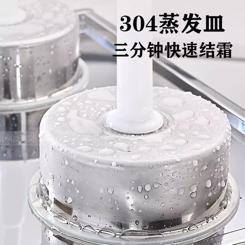 全自动小型自助饮料机商用冷热酸梅汤咖啡饮料机制冷餐饮大果粒