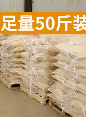 豆腐猫砂除臭无尘大袋20斤包邮10公斤20公斤原味豆腐砂40斤50斤