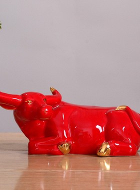 红色陶瓷牛招财动物卧牛摆件 客厅办公室装饰品 工艺品生肖公卧牛