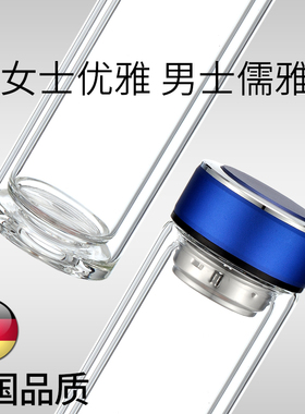 蓝色玻璃杯男高档双层带盖真空隔热茶杯家用水杯便携透明加厚杯子