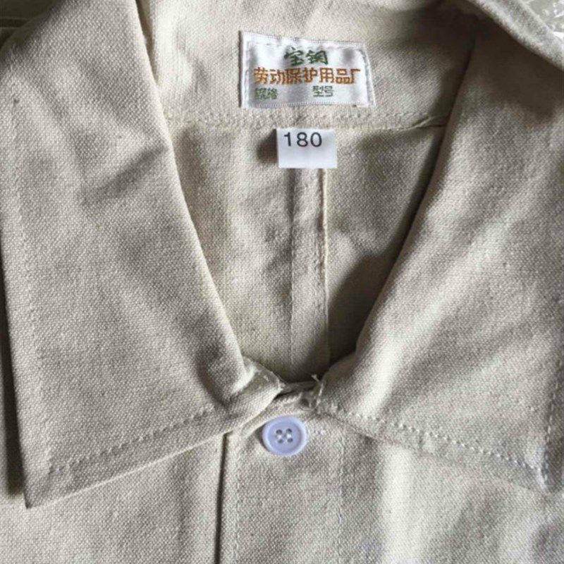 包邮电焊服帆布工作服, 2*2    3*3    种类多,电焊帆布单裤,居家日用,防护服,淘宝优惠券,粉丝福利购,淘宝优惠卷