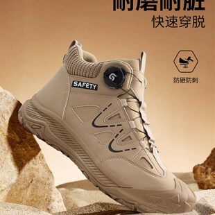 防砸防刺穿2025耐磨防水安全带钢头工地男鞋 古伊萨高帮劳保鞋 男款