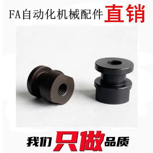 圆型内螺纹浮动接头WHC61/M3/4/5/6/8/1C0/12/14/18-0.5-0.7-0.8-