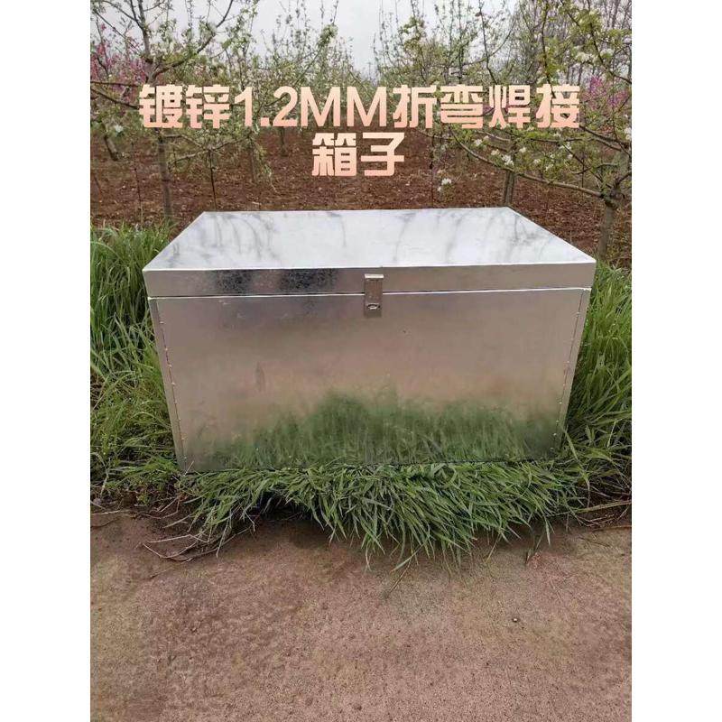 加厚镀锌白铁皮箱子 长方形工具箱 学生收纳箱储物箱票据箱带锁,收纳整理,收纳箱,淘宝优惠券,粉丝福利购,淘宝优惠卷