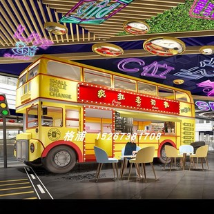 定制9米英伦双层巴士餐车饮料车 商场景区移动售卖车定制大型餐车