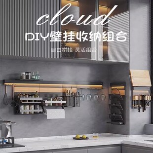 厨房置物架壁挂免打孔锅盖架调味B料架刀架多功能收纳架子转角挂
