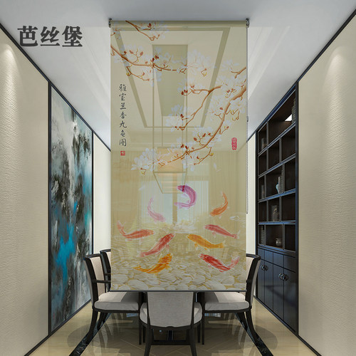 中式客厅悬挂式屏风软隔断玄关卧室卷帘窗帘办公免打W孔安装遮光