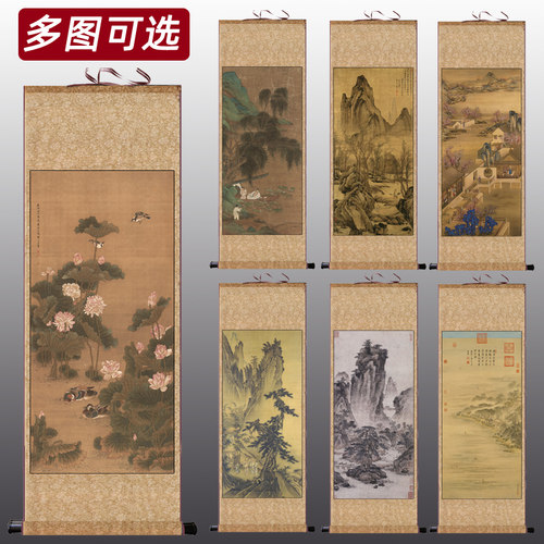 唐寅文征明戴进沈铨历代仿古名家字画装饰挂画茶楼古典酒店丝绸画