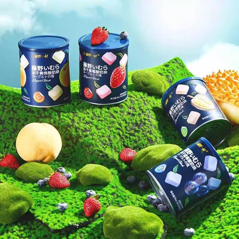 藤野一村酸奶块草莓蓝莓黄桃榴莲味混合冻干水果奶块儿童罐装零食