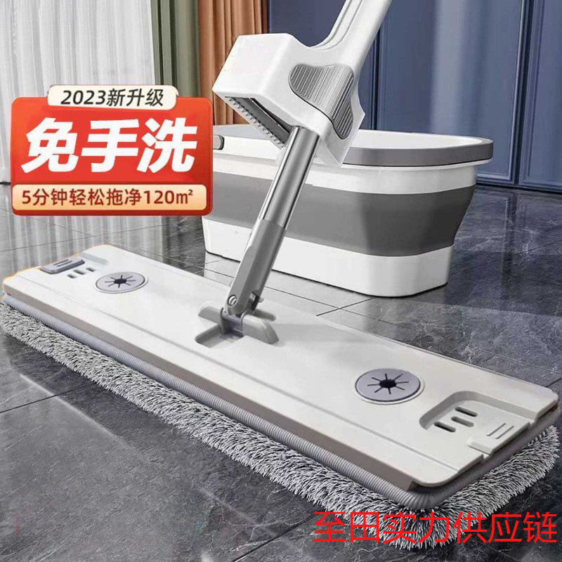 新款平板拖把干湿两用加粗杆多功能家用加厚免手洗刮水一拖净新款