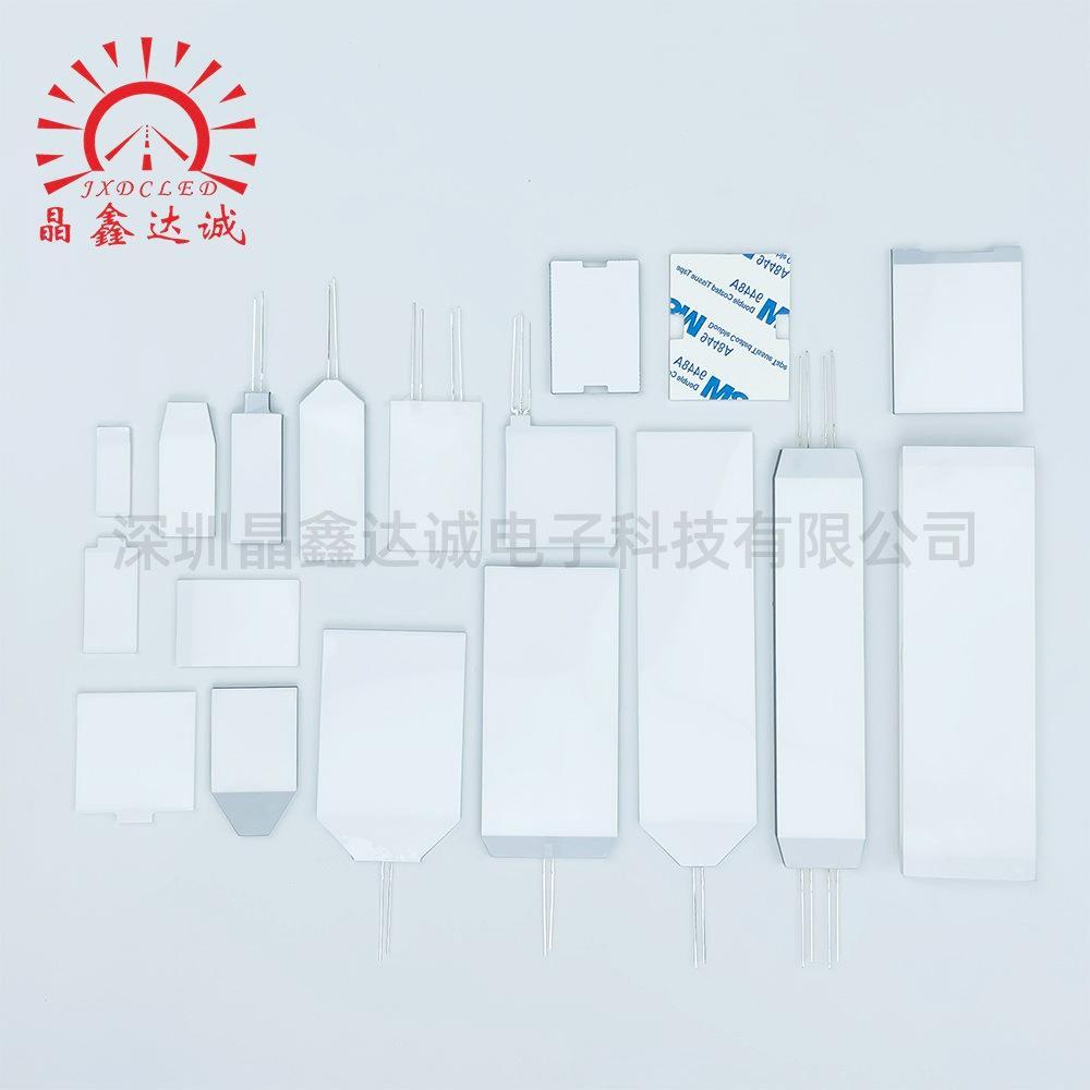 浴镜导光板跳绳背光板RGB发光板LCD偏光片液晶屏背光LED背光源