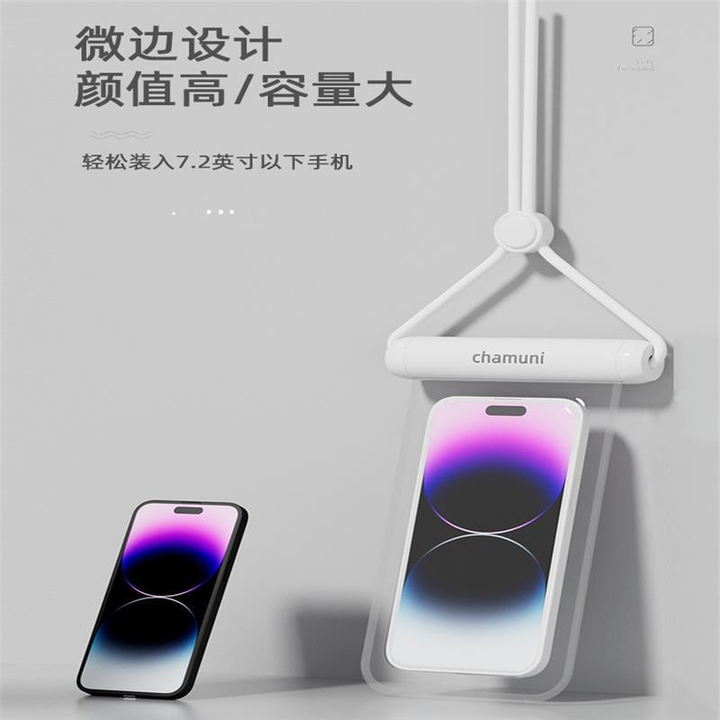 海边漂流防水袋游泳专用放水游泳挂脖拍照道具潜水脖式可触屏厂家