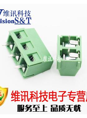 原装正品 KF127 2P 3P 接线端子 5.0mm间距 可拼接 绿色 5.0