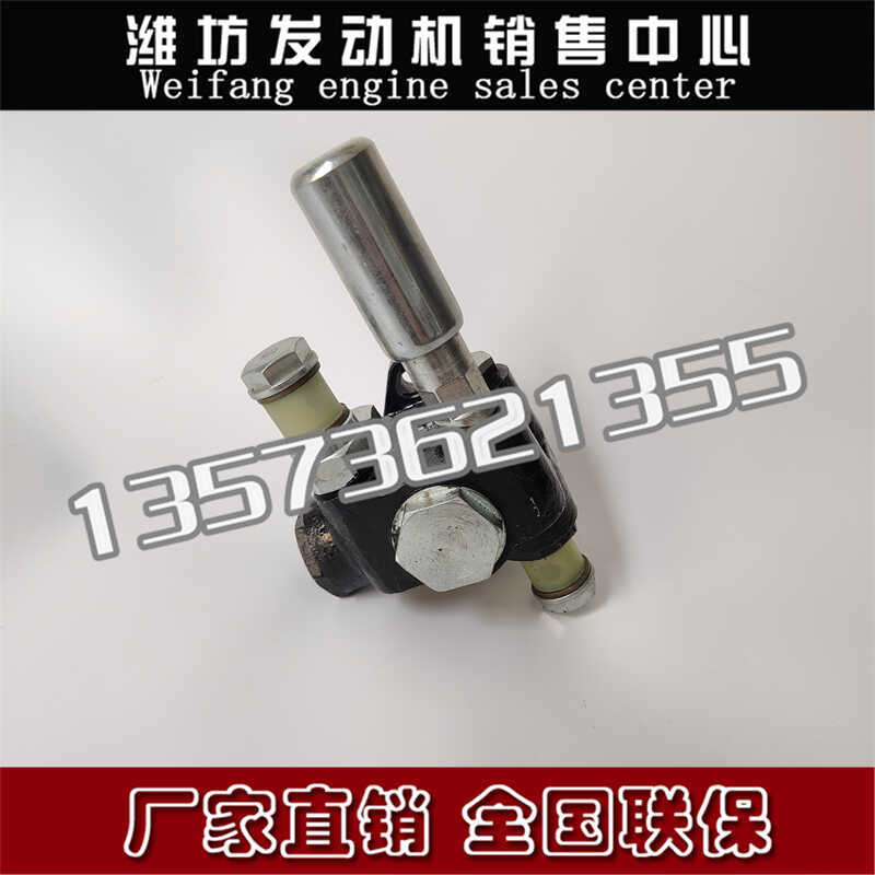 潍柴6M26博杜安船用柴油发动机手油泵1000339008输油泵 手压泵