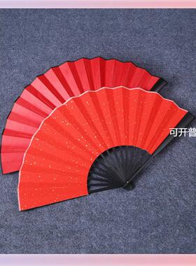 3YK空白万年红洒金扇子折扇红色中国风新郎伴郎团接亲喜扇道具扇