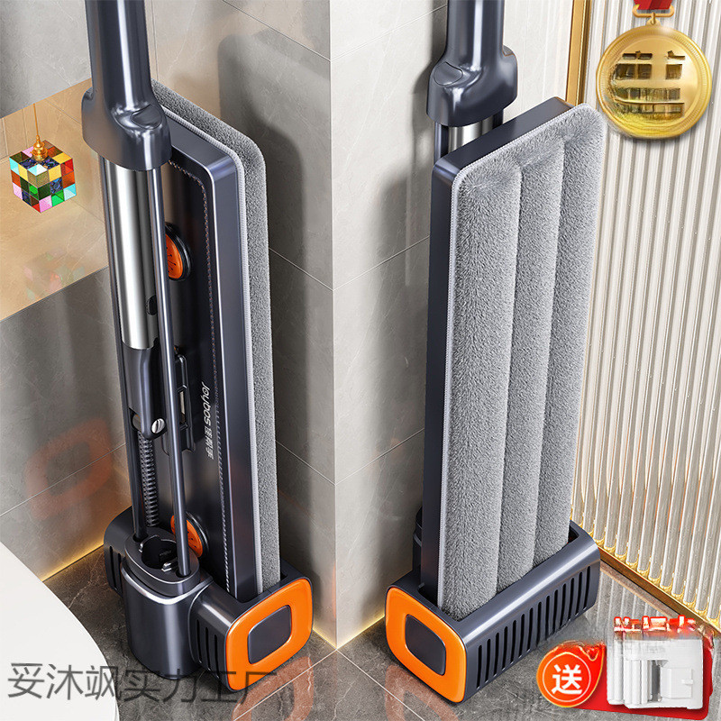 拖把2024年新款拖把家用一拖净免手洗平板拖布墩布懒人拖地神器