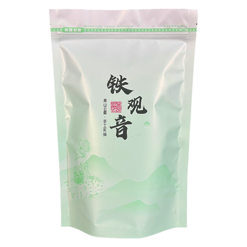新茶 安溪茶叶铁观音清香型 乌龙茶1725新茶散装袋装茶叶250g