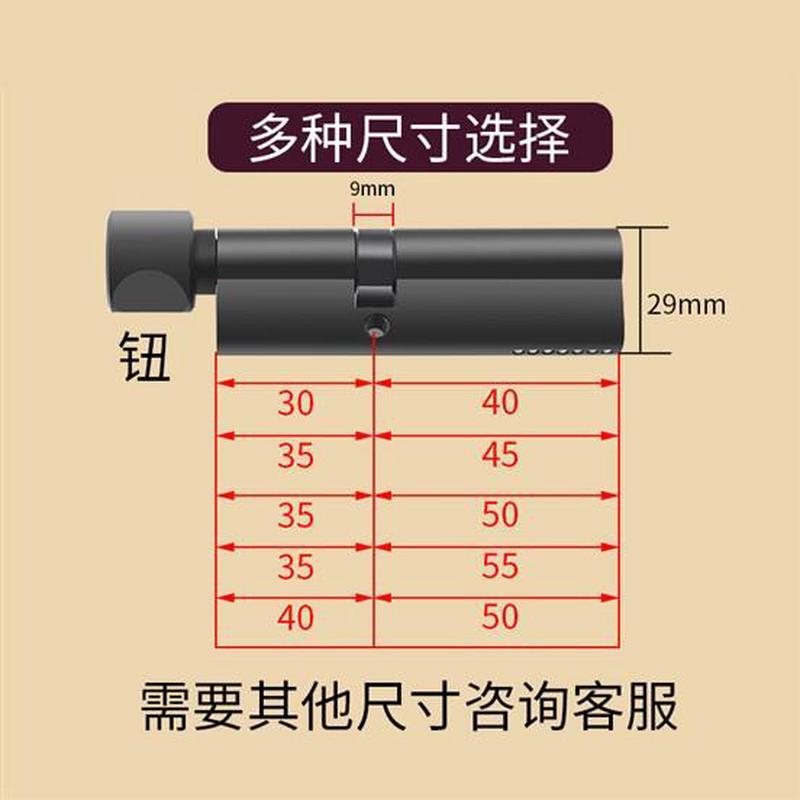 室内门锁3545/3550偏心锁芯卧室房间门子母双开门木门锁具配件小